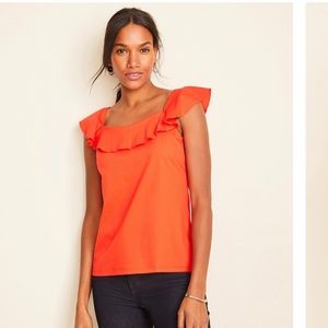 NWT size L Ann Taylor square flutter neck top